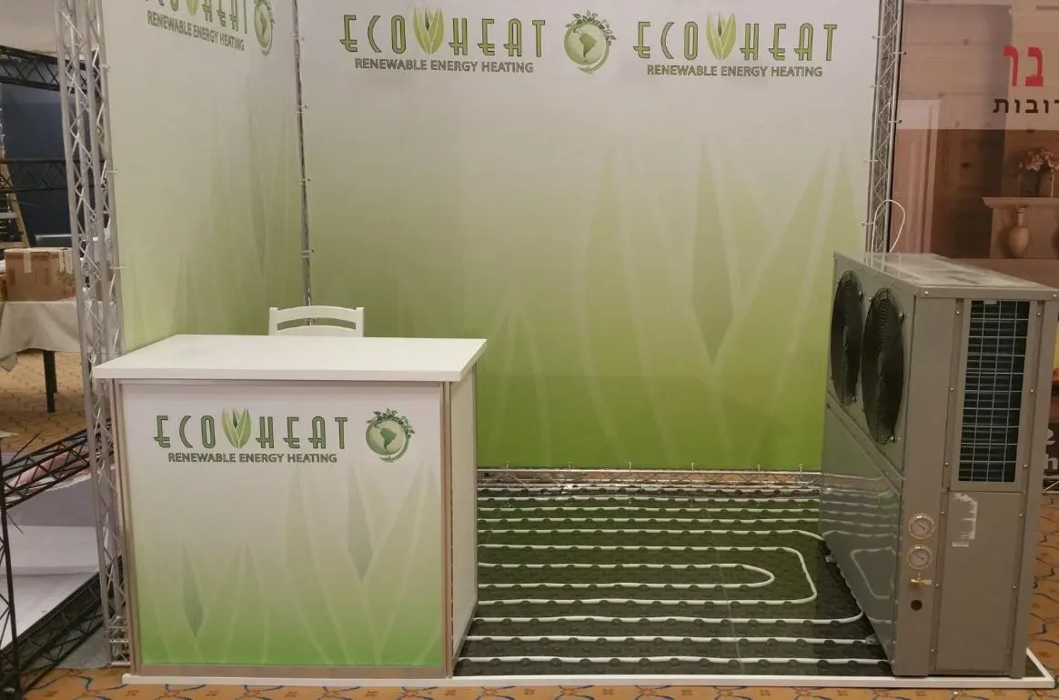 EcoHeat מציגה את הפיתוחים שלה בתערוכה מקצועית בישראל, 2016
